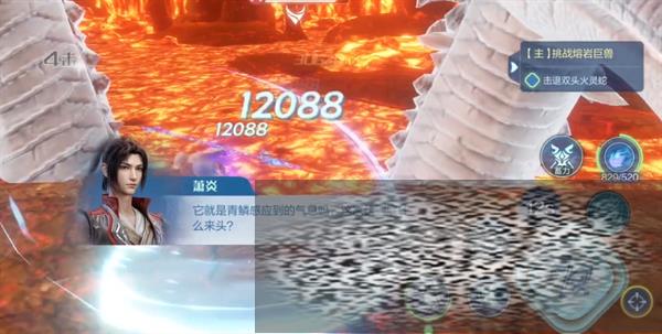 /uploadfile/2025/0610/20250610141847835.jpg