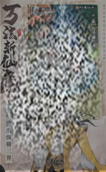 /uploadfile/2025/0610/20250610143101852.jpg
