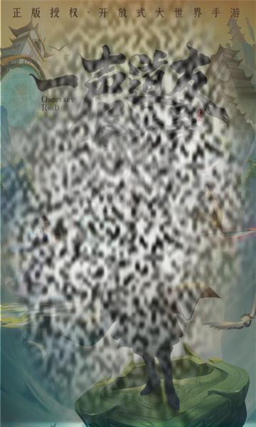 /uploadfile/2025/0610/20250610143236470.jpg