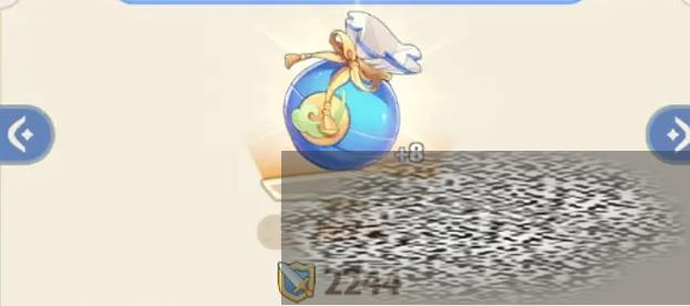 /uploadfile/2025/0610/20250610143302620.jpg