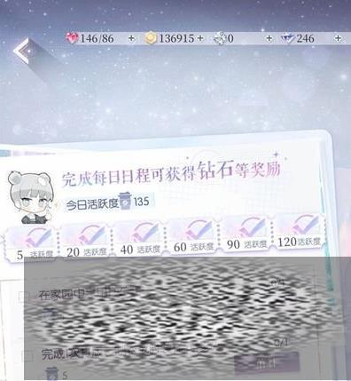 /uploadfile/2025/0611/20250611131928511.jpg