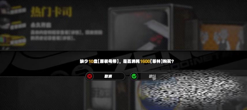 /uploadfile/2025/0611/20250611132909963.jpg