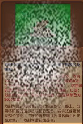 /uploadfile/2025/0611/20250611140256929.jpg