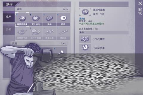 /uploadfile/2025/0611/20250611141424598.jpg