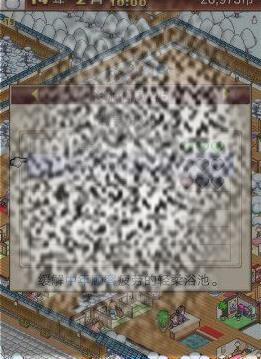 /uploadfile/2025/0611/20250611141737800.jpg