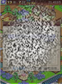 /uploadfile/2025/0611/20250611141806902.jpg