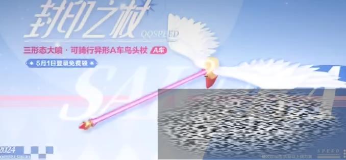 /uploadfile/2025/0611/20250611142002534.jpg