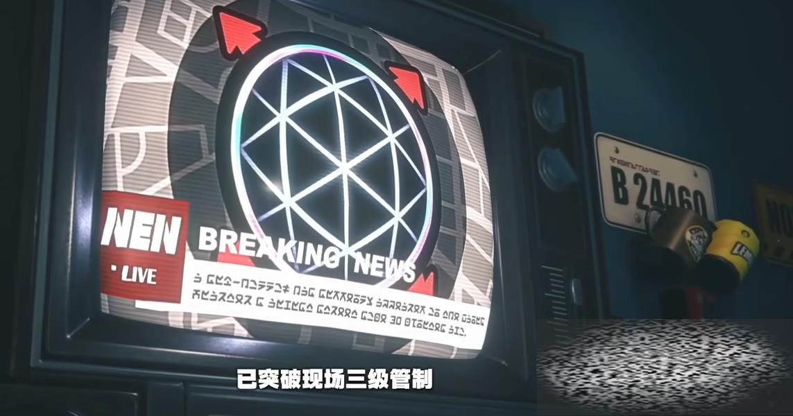 /uploadfile/2025/0611/20250611142759719.jpg