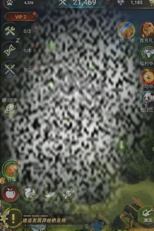 /uploadfile/2025/0611/20250611143703910.jpg