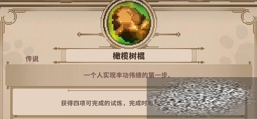 /uploadfile/2025/0612/20250612134834227.jpg
