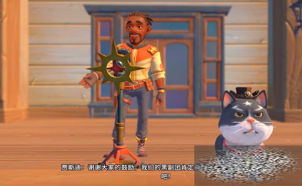 /uploadfile/2025/0612/20250612135904136.jpg