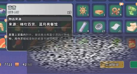/uploadfile/2025/0612/20250612140601989.jpg