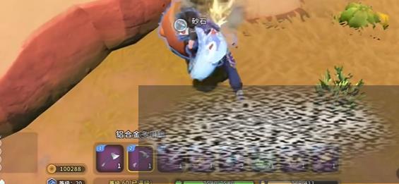 /uploadfile/2025/0612/20250612142128314.jpg