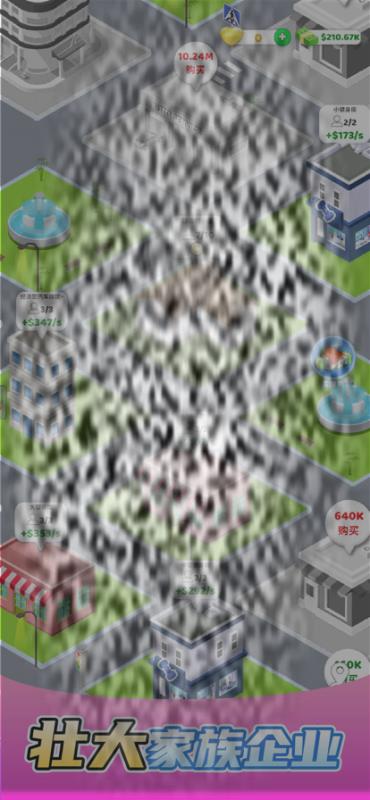 /uploadfile/2025/0612/20250612142410880.jpg