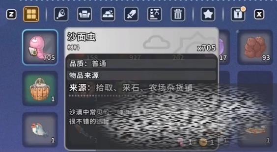 /uploadfile/2025/0613/20250613102101416.jpg