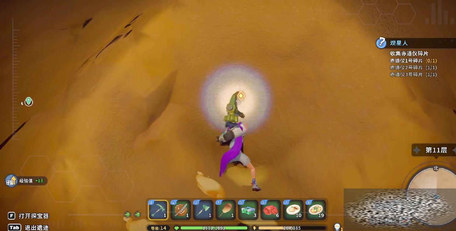 /uploadfile/2025/0613/20250613110434762.jpg
