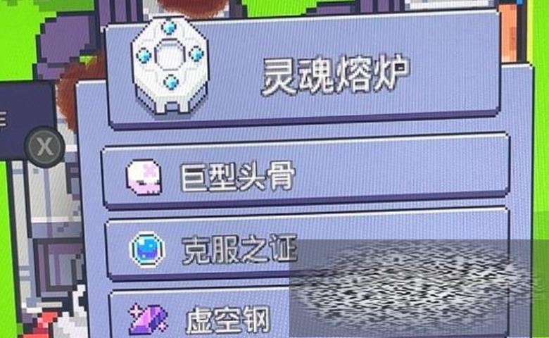 /uploadfile/2025/0613/20250613110435771.jpg