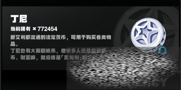 /uploadfile/2025/0613/20250613132735706.jpg