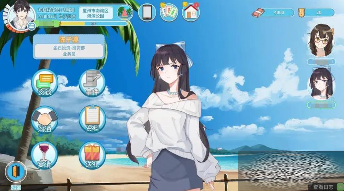 /uploadfile/2025/0613/20250613141018436.jpg