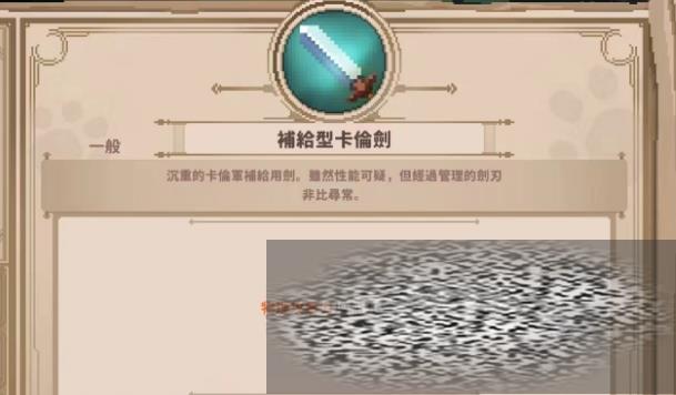 /uploadfile/2025/0613/20250613143902852.jpg