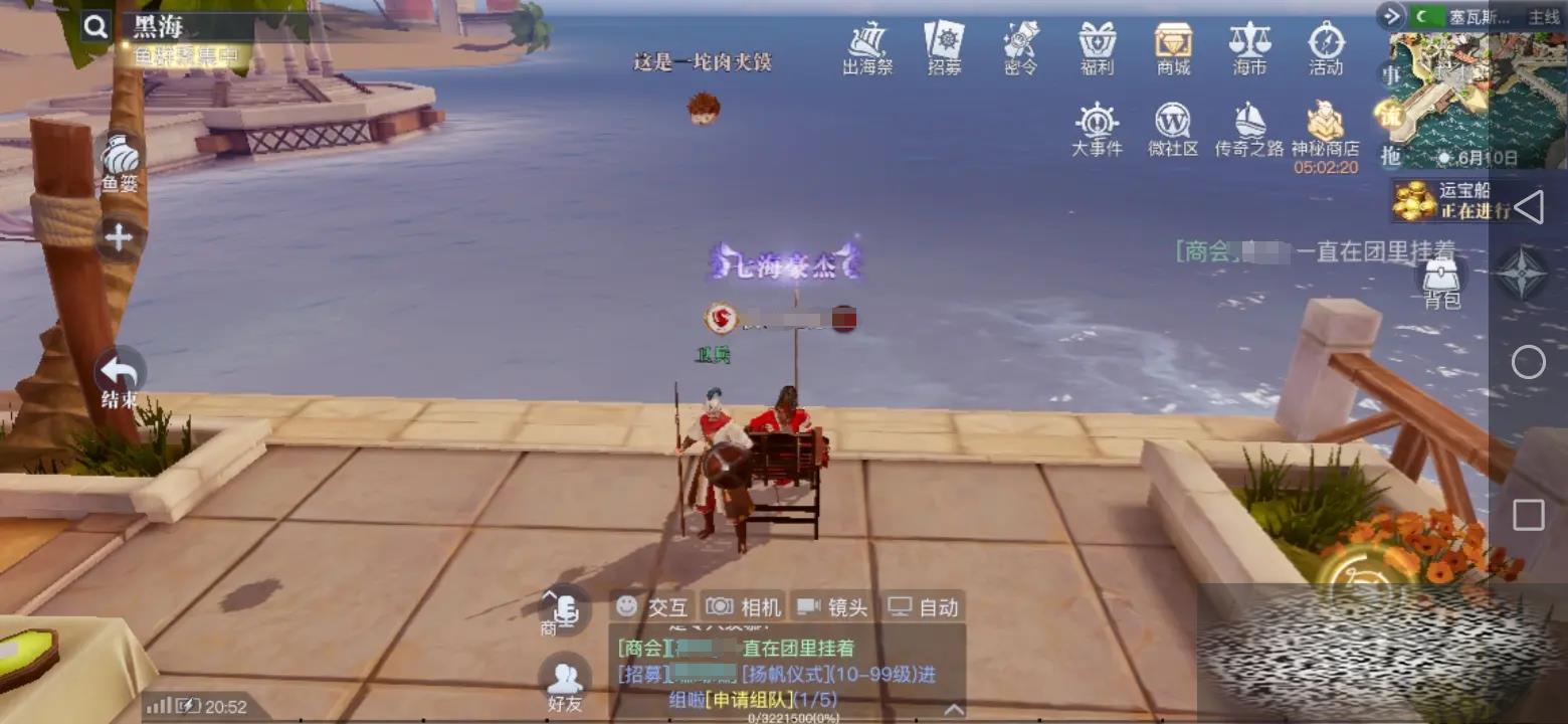 /uploadfile/2025/0614/20250614111513909.jpg