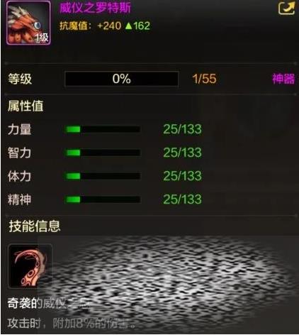 /uploadfile/2025/0614/20250614113402607.jpg