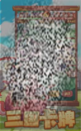 /uploadfile/2025/0614/20250614130823704.jpg