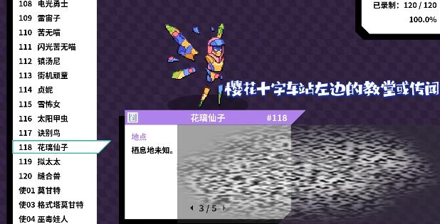 /uploadfile/2025/0614/20250614132025764.jpg