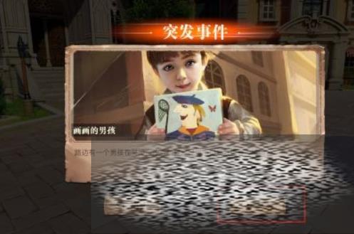 /uploadfile/2025/0614/20250614135838340.jpg