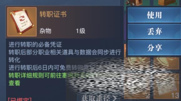 /uploadfile/2025/0614/20250614140302822.jpg