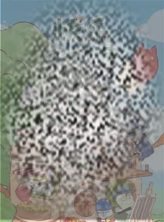 /uploadfile/2025/0614/20250614141202499.jpg