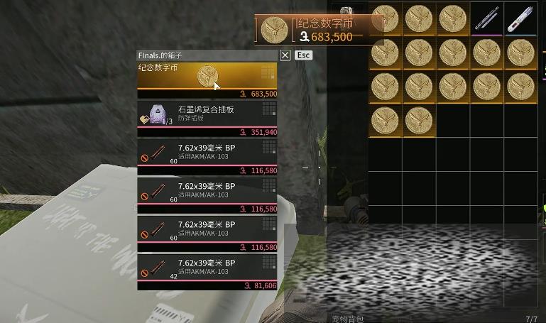 /uploadfile/2025/0614/20250614142939580.jpg