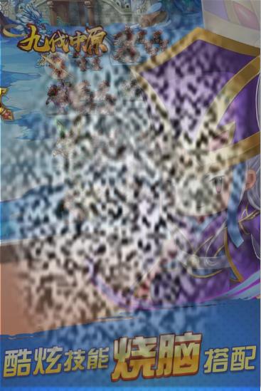 /uploadfile/2025/0615/20250615112915915.jpg