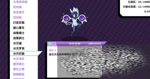 /uploadfile/2025/0615/20250615112919449.jpg