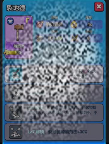 /uploadfile/2025/0615/20250615133030137.jpg
