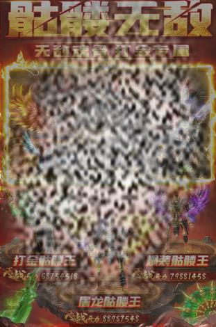 /uploadfile/2025/0615/20250615133210985.jpg