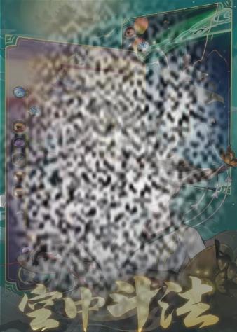 /uploadfile/2025/0615/20250615133317453.jpg