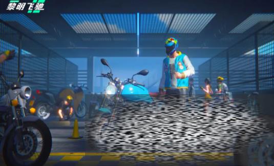 /uploadfile/2025/0616/20250616131602775.jpg