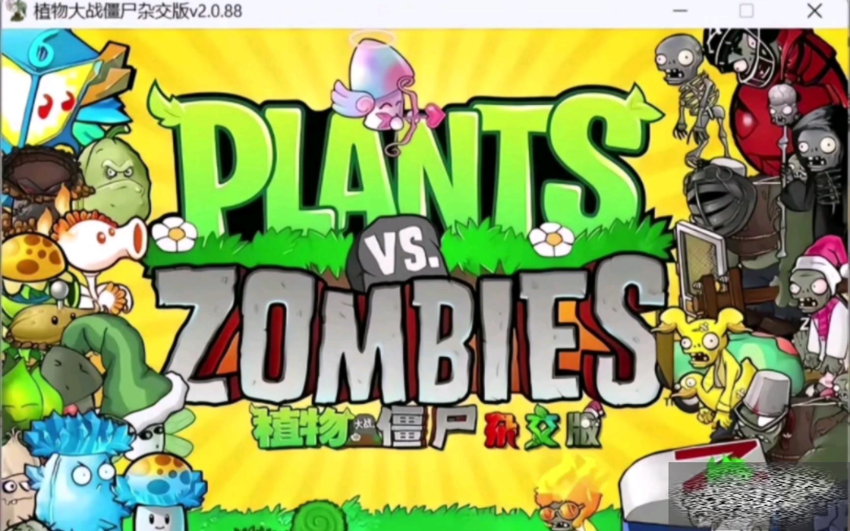 /uploadfile/2025/0616/20250616133013241.jpg