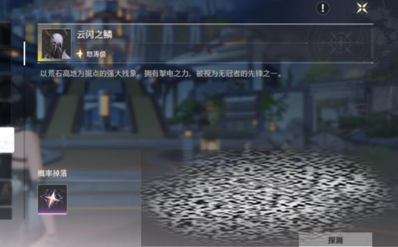 /uploadfile/2025/0616/20250616134110890.jpg