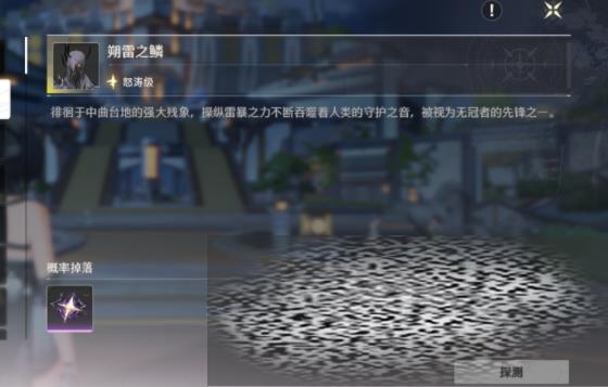 /uploadfile/2025/0616/20250616134136443.jpg