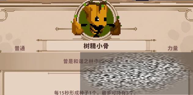 /uploadfile/2025/0616/20250616141602747.jpg
