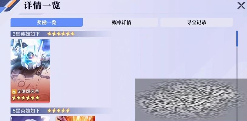 /uploadfile/2025/0616/20250616143102684.jpg